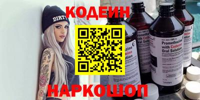 индика Гудермес