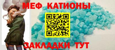 PSILOCYBIN Вышний Волочёк