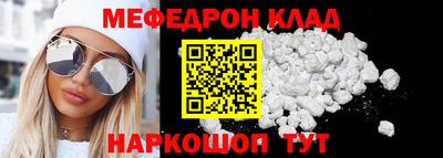 сатива Владивосток