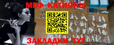 PSILOCYBIN Вышний Волочёк
