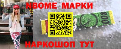 хмурый Владимир