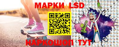 меф VHQ Вязьма