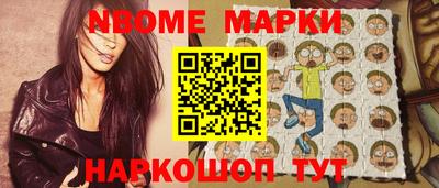 меф VHQ Вязьма