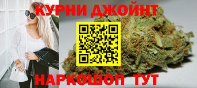меф VHQ Вязьма