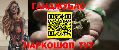 PSILOCYBIN Вышний Волочёк
