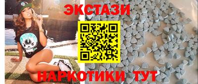 гидра Вязники