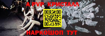 хмурый Владимир