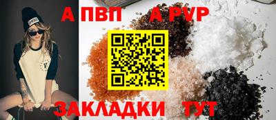 PSILOCYBIN Вышний Волочёк