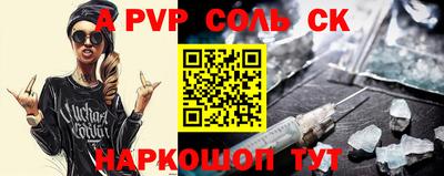 хмурый Владимир