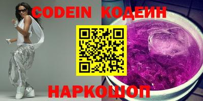 первитин Владикавказ