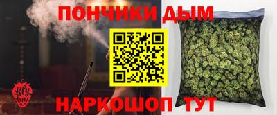 сатива Владивосток