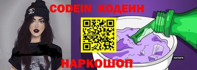 сатива Владивосток