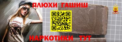 меф VHQ Вязьма