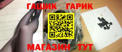 а пвп мука Гулькевичи