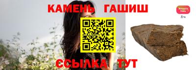 а пвп мука Гулькевичи