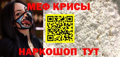 гидра Вязники