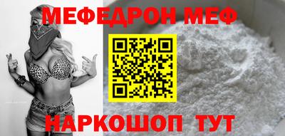 PSILOCYBIN Вышний Волочёк