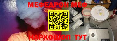 PSILOCYBIN Вышний Волочёк